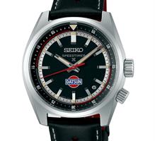 Seiko Luxe Watches SPB517