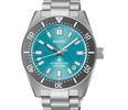 Seiko Luxe Watches SPB545