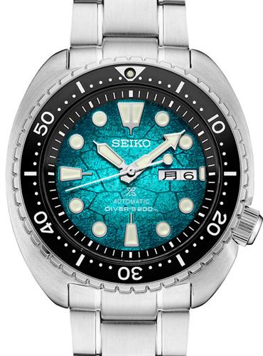 Seiko Luxe Watches SRPH57