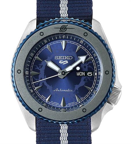seiko naruto watches