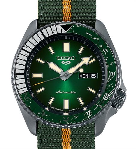 seiko sasuke watch price